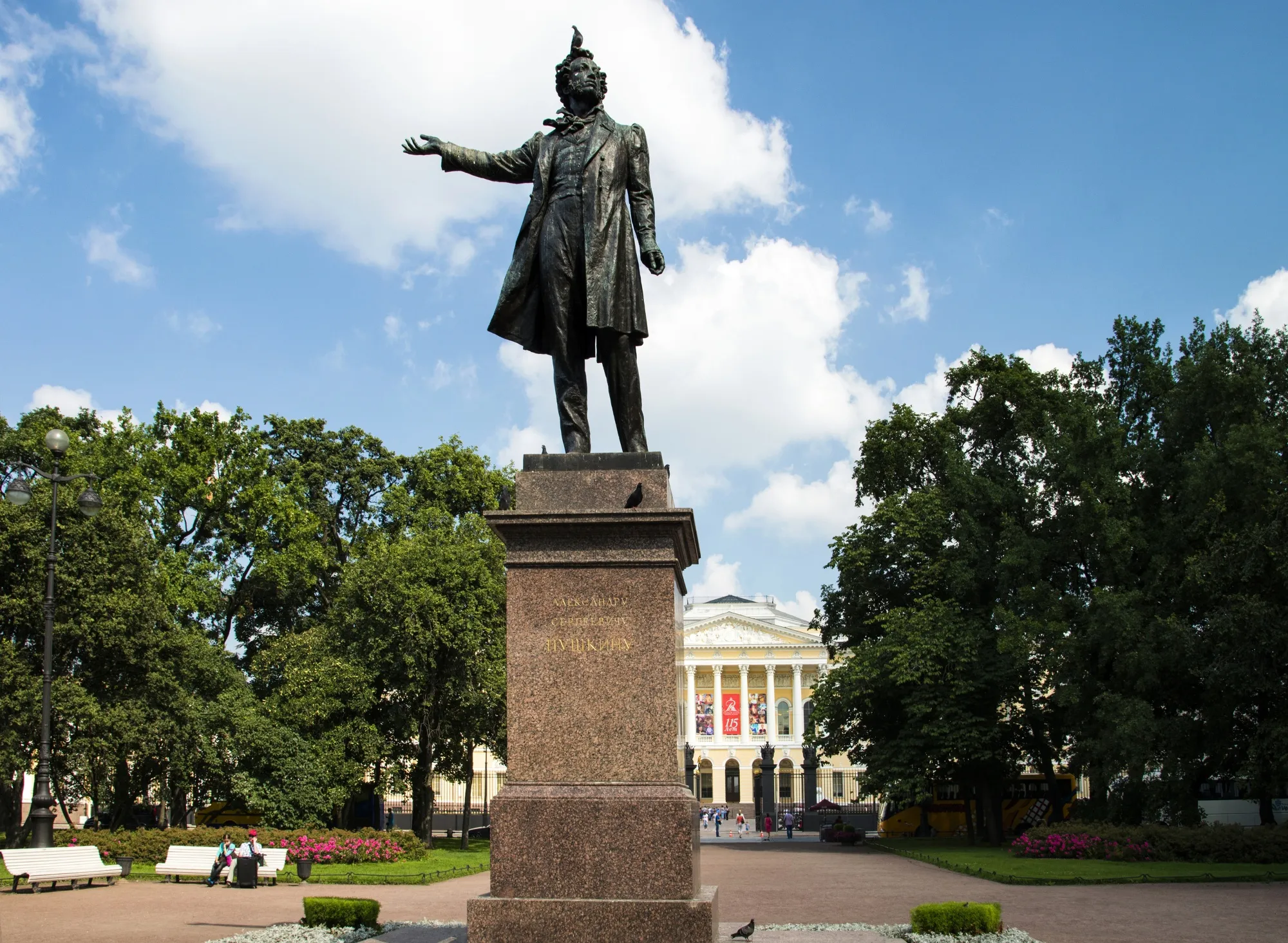 Pushkin in St. Petersburg