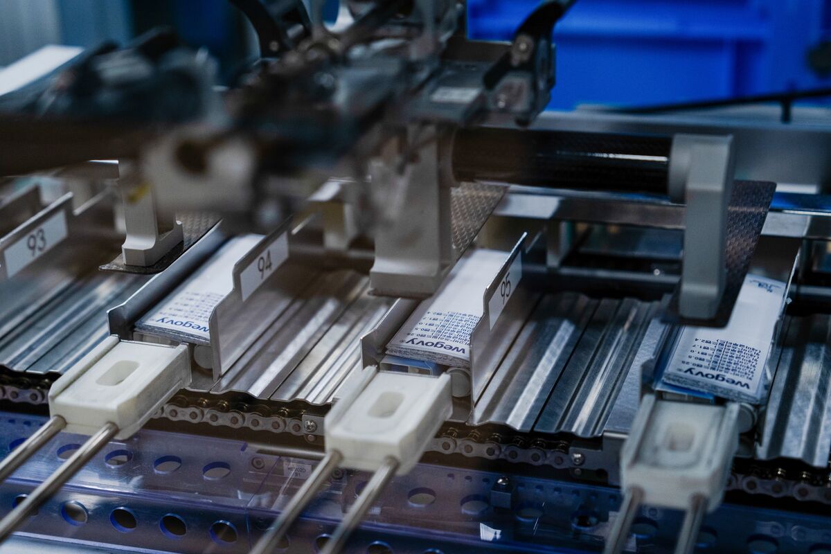 Novo Nordisk manufacturing facility