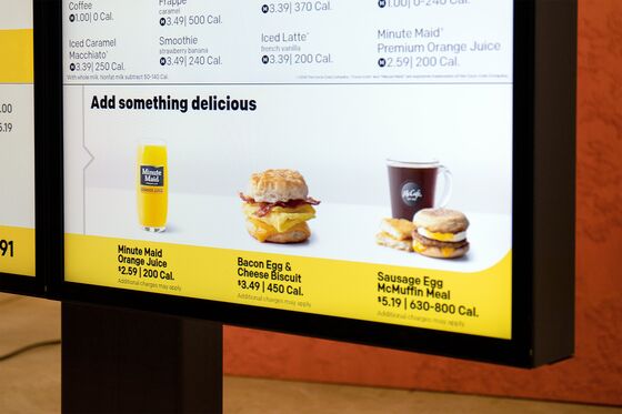 McDonald's $300 Million Tech Deal Will Revolutionize Menus