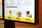 relates to マクドナルド、330億円買収で新技術導入へーここ20年で最大規模