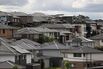 Sydney Homes Ahead of Australia's Home Prices Announcement