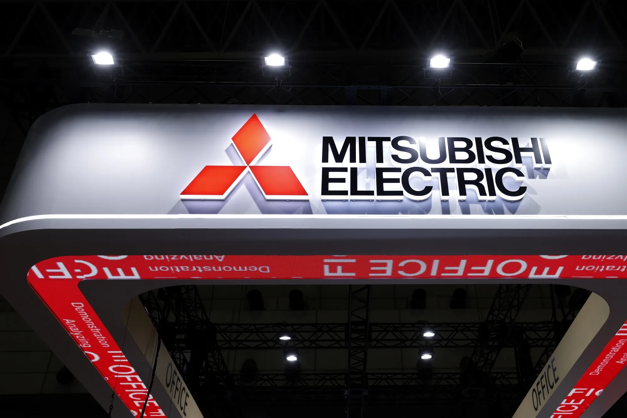 フィジカルAI活用で工場無人化へ、東大発企業と三菱電機が協業 - Bloomberg