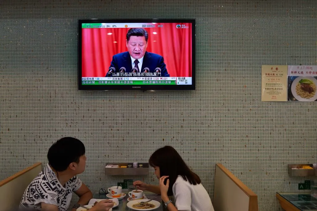 Always in the background.