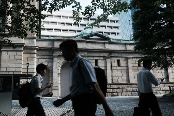 BlackRock Expects BOJ to Hold Rates for Longer in Boon to Stocks