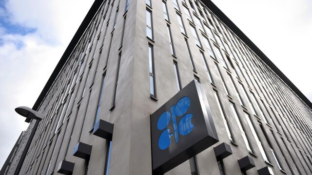 Algeria says OPEC cut extension to ease oil glut by year-end Algeria says OPEC cut extension to ease oil glut by year-end