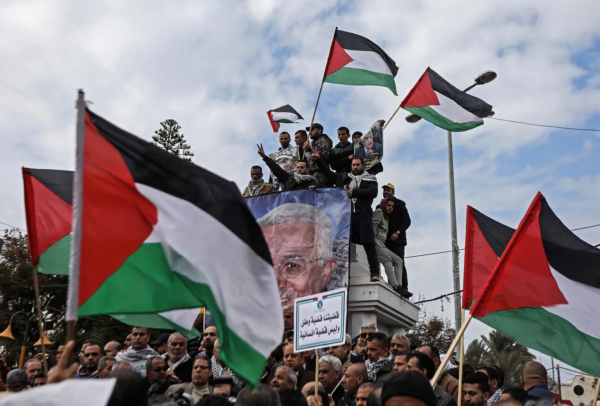 Palestinian protesters demonstrate in Gaza City on Feb.&nbsp;11.