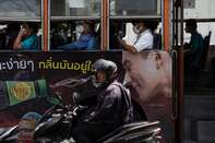 Bangkok Economy With Release of Thailand GDP Revision