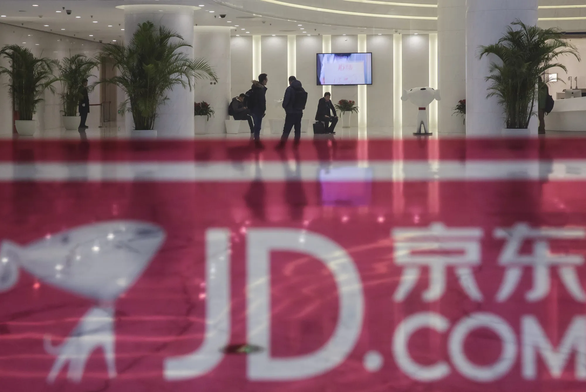 Inside The Headquarters Of JD.com, China's Second-Biggest E-Commerce Company