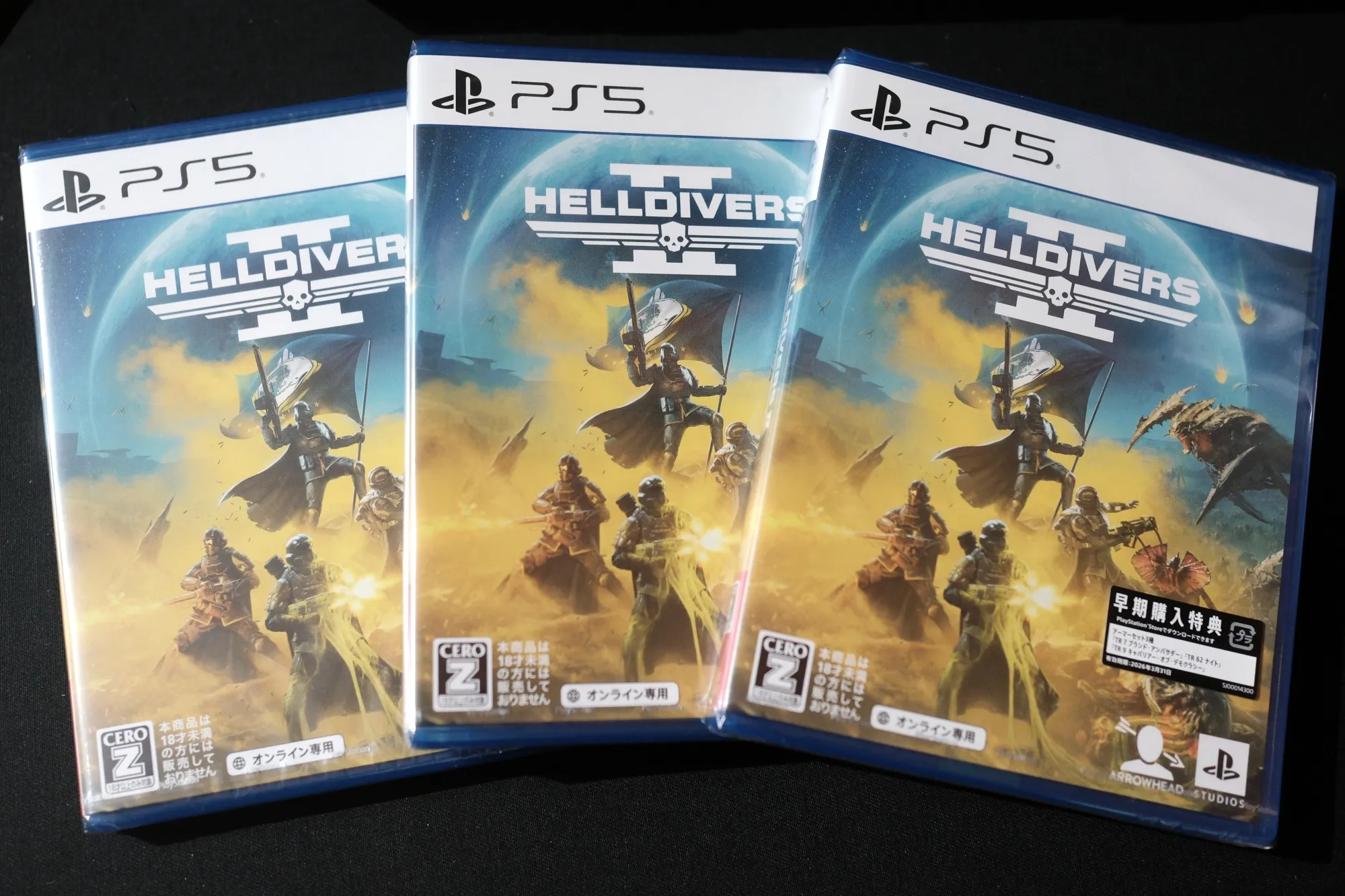 Copies of Sony’s&nbsp;Helldivers 2 video game.