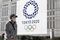 Canada Won’t Send Athletes to Tokyo Olympics if Games Go On