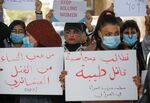 Iraqi women's rights activists rally near the Supreme Judicial Council in Baghdad on Feb.&nbsp;5.
