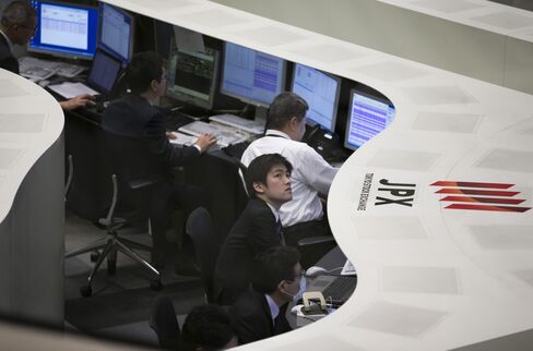 The First Trading Day Of The Year At The Tokyo Stock Exchange