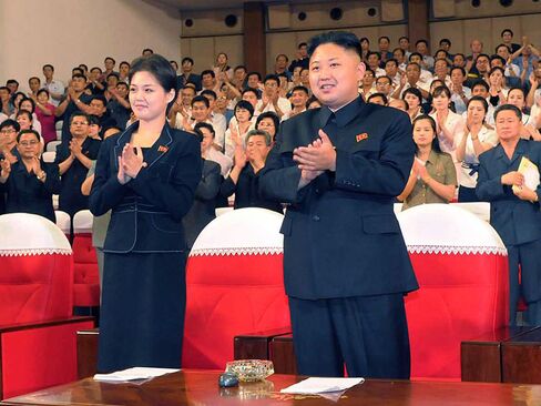 North Korean Leader Kim Jong Un Has Wife, State Media Report