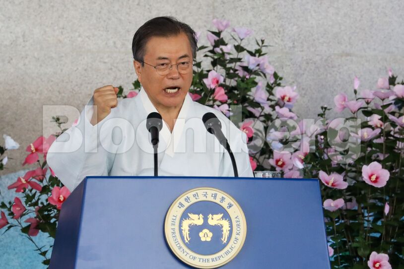 South Korean President Moon Jae-In Speaks at Independence Day Ceremony