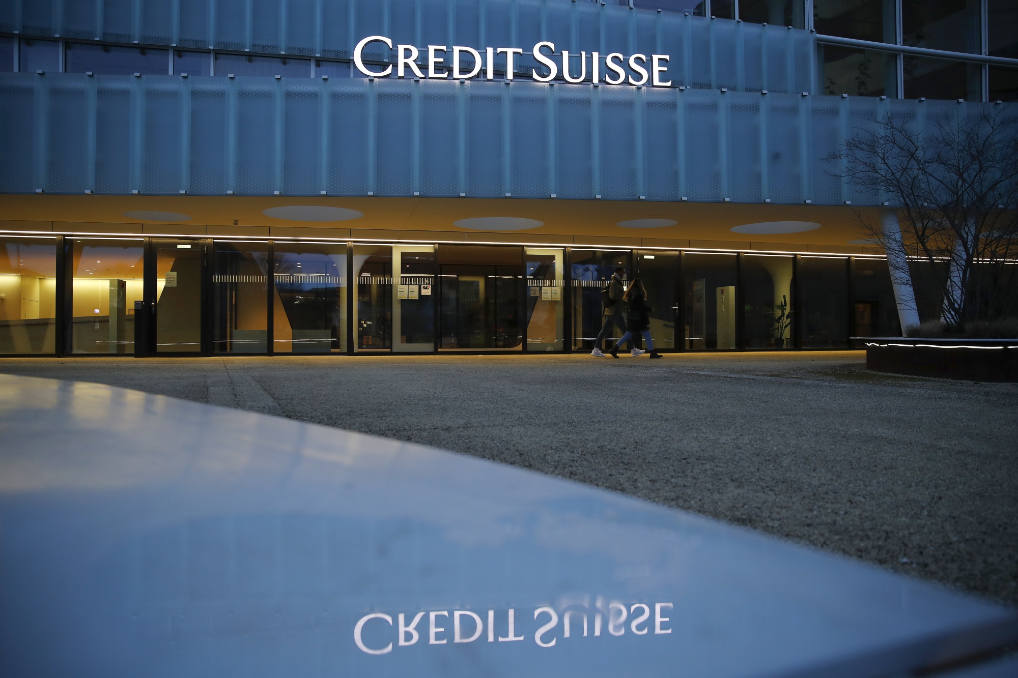 The Credit Suisse Group AG offices in Bern, Switzerland.