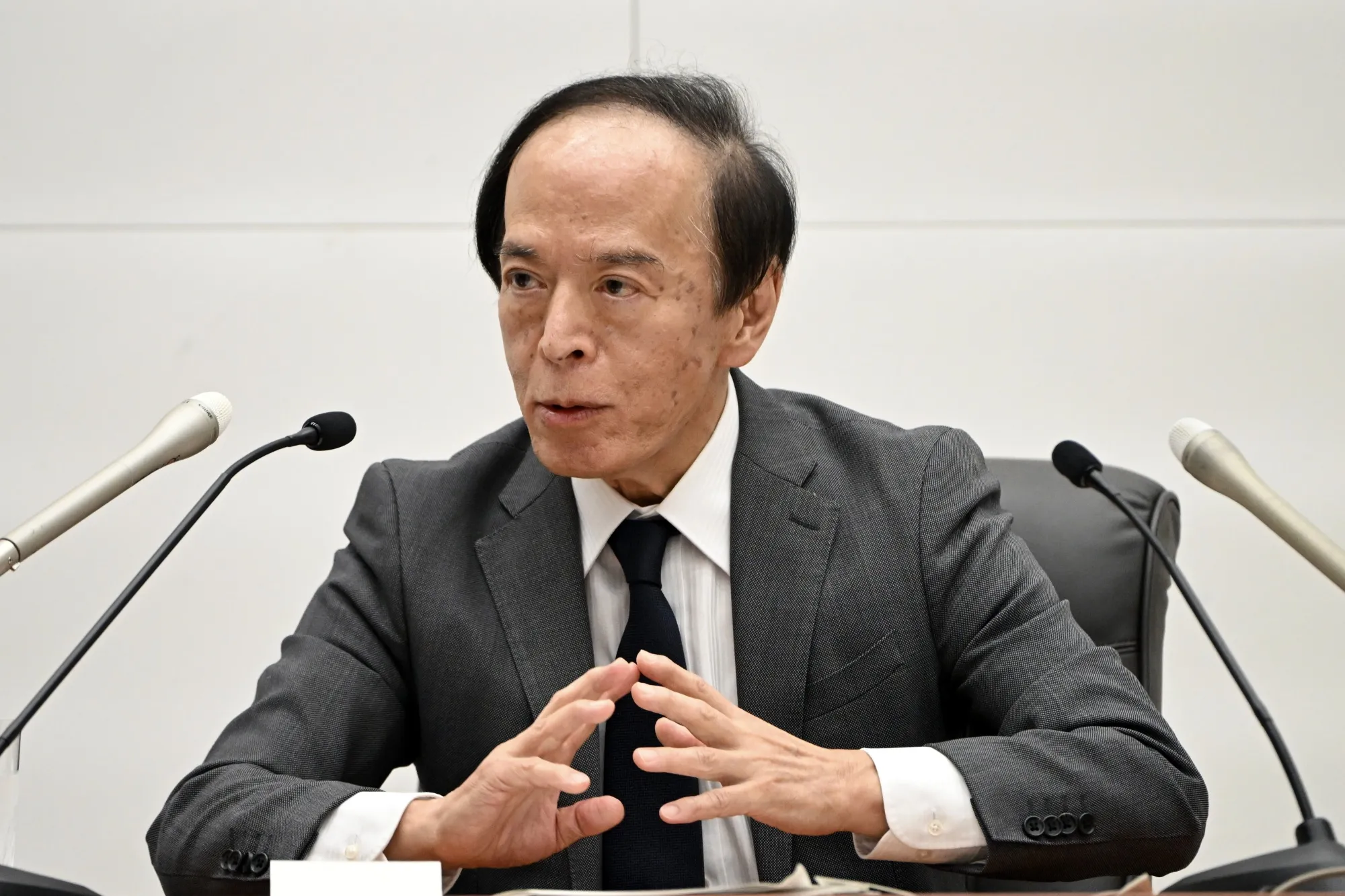 日本銀行の植田和男総裁