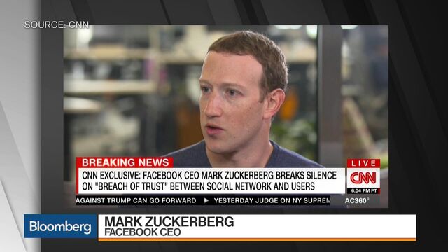 ザッカーバーグ氏、沈黙破る－FBユーザーへのリスク周知徹底 - Bloomberg