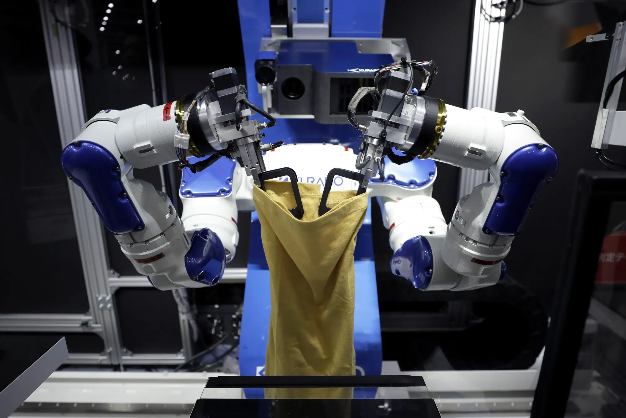 Opening Day of The Robot Development and Application Expo