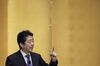 Shinzo Abe, Japan's prime minister, speaks at an event hosted by the Research Institute of Japan in Tokyo, Japan