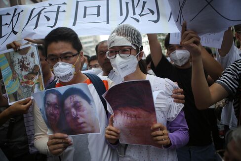 Tianjin victims