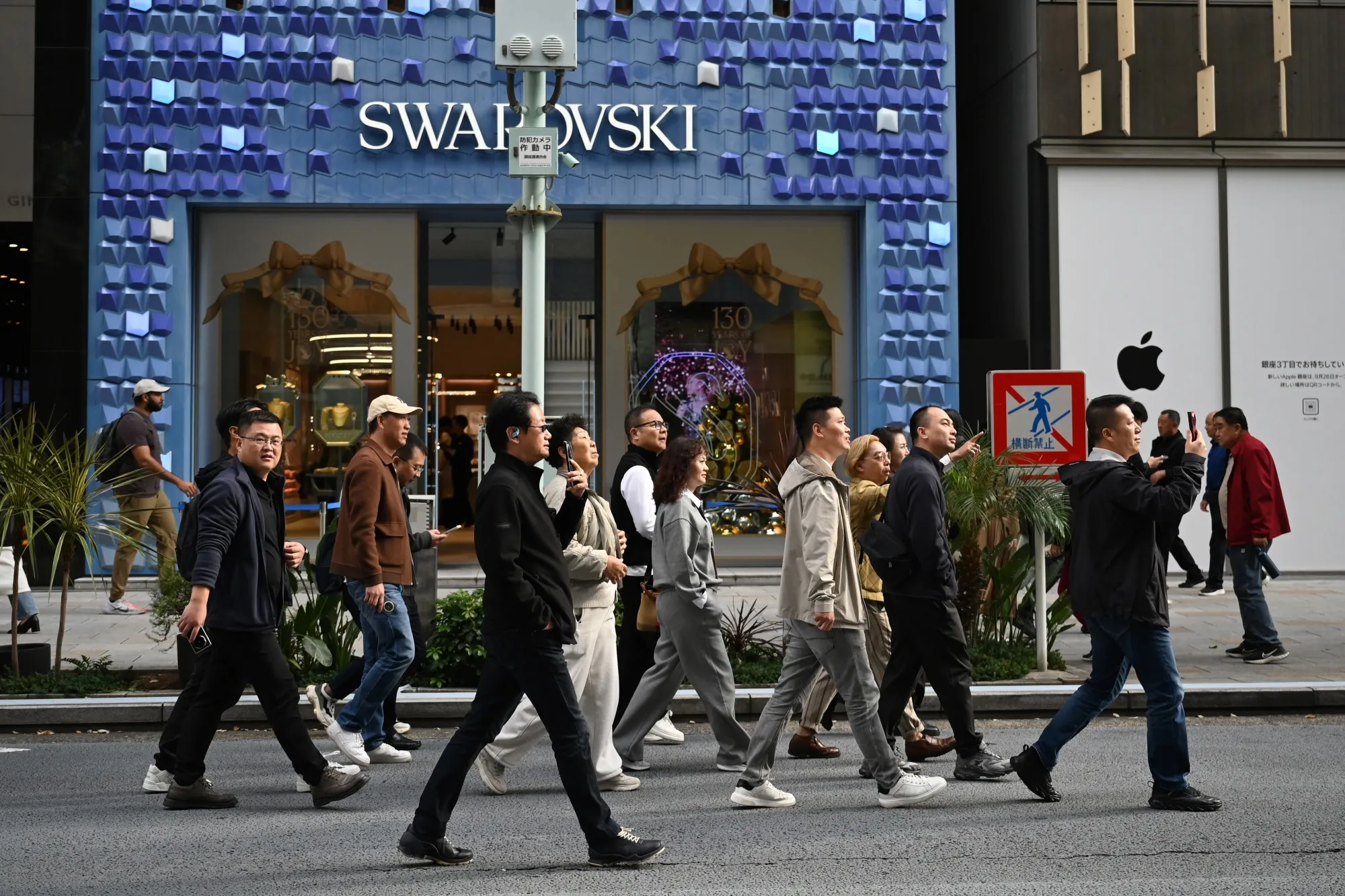 A Chinese tour group Tokyo last month.
