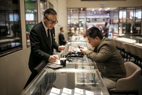 Chow Tai Fook Jewelry Store