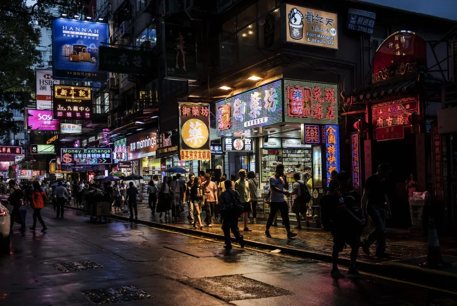Pharmacies in Hong Kong
