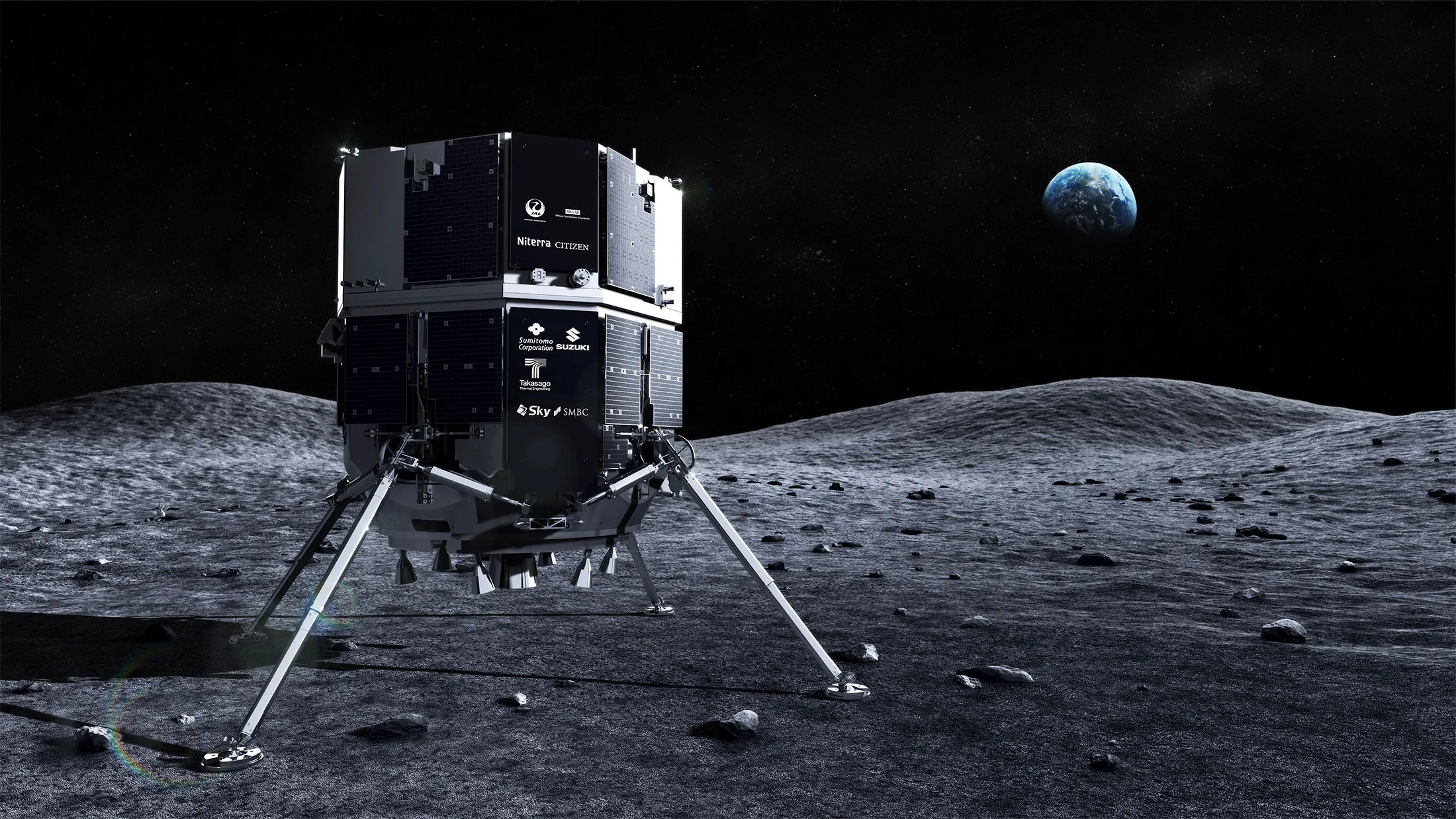 Japan Ispace Moon Lander Loses Contact After Landing Attempt - Bloomberg