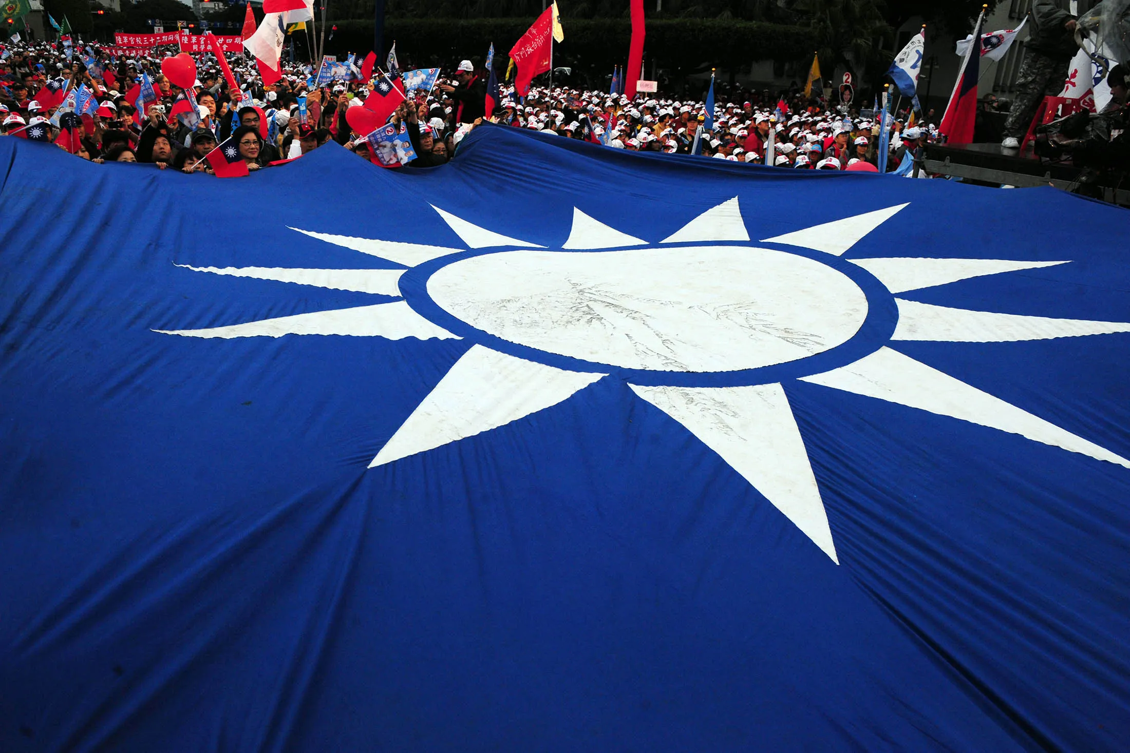Taiwanese flag
