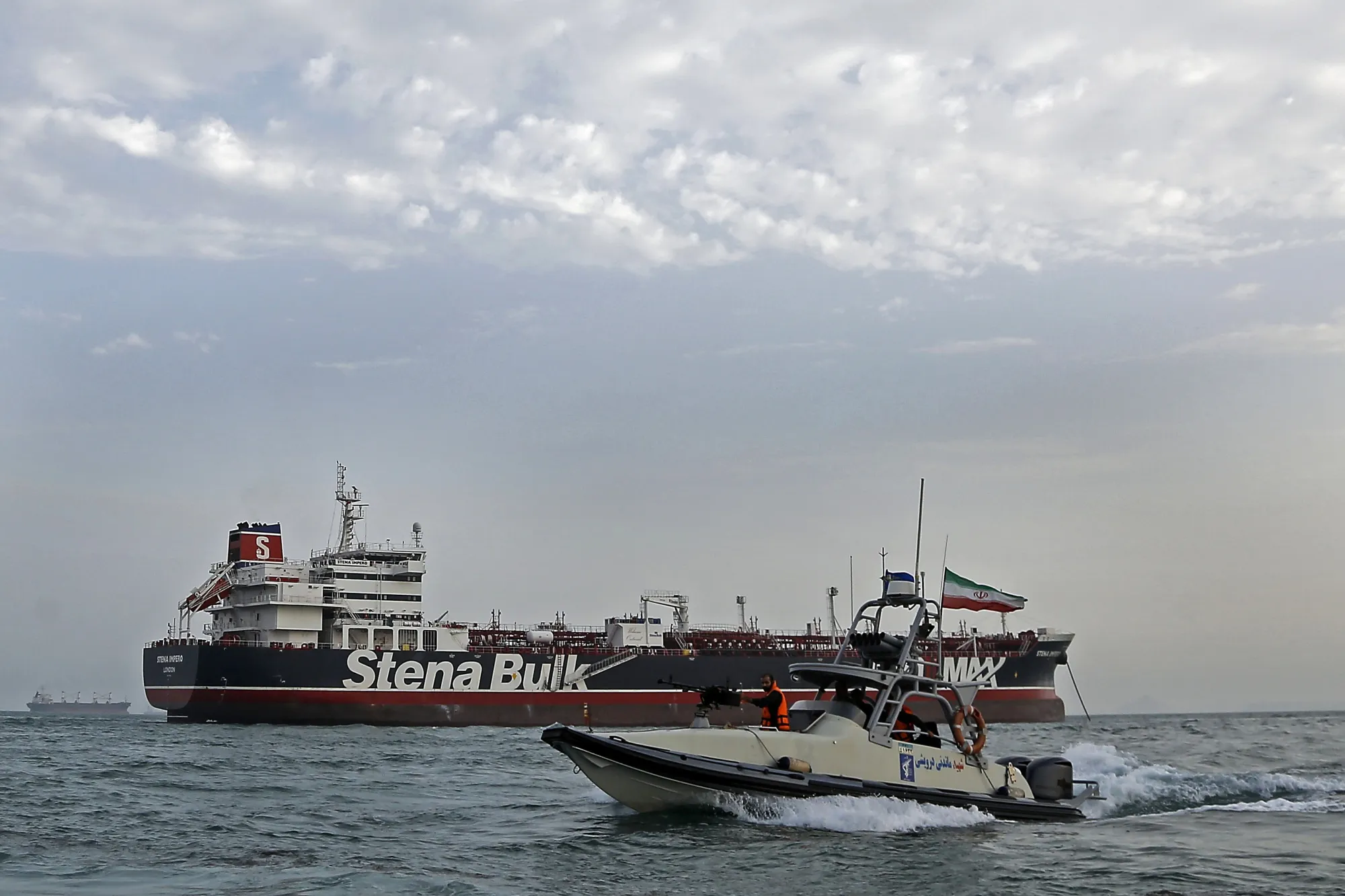 Tanker Stena Impero anchored off the Iranian port city of Bandar Abbas.