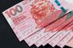 Hong Kong Dollar Banknotes As City's Push to Defend Currency Band Is Just Getting Started