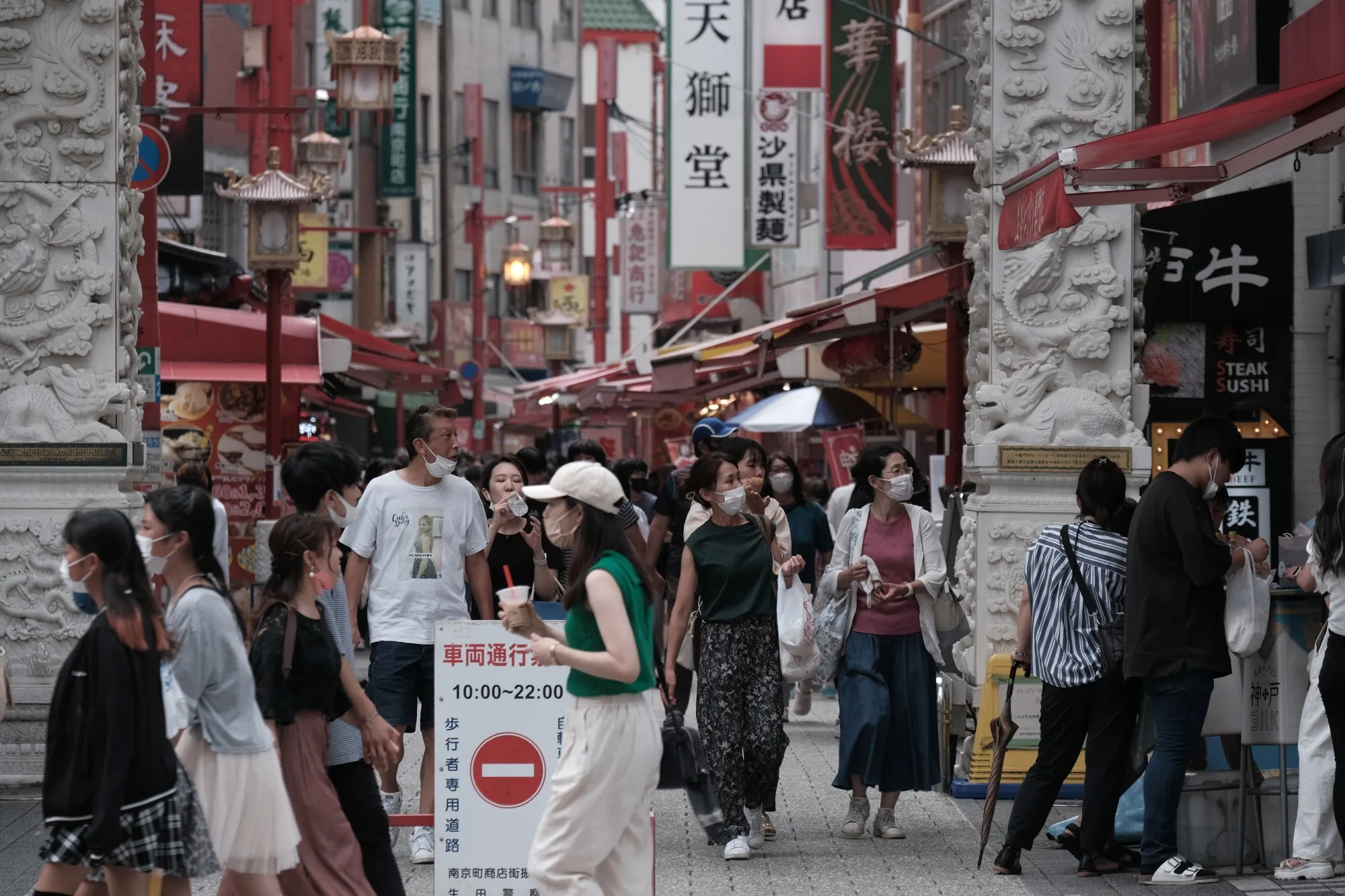 The world’s third largest economy faces both headwinds and tailwinds as it aims to gain more momentum toward a robust post-pandemic recovery.&nbsp;