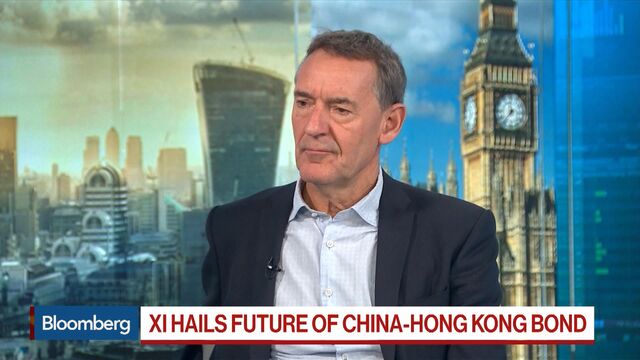 Video player cover image