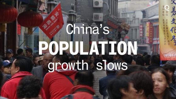 China’s Population on Track to Peak Before 2025 as Births Drop