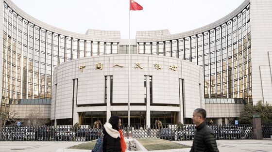 China’s Central Bank Turns to Niche Policy Tool to Boost Growth