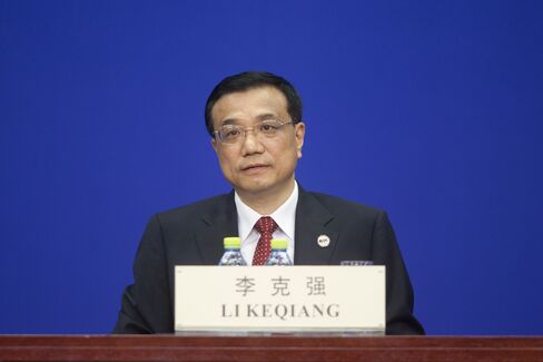 China's Premier Li Keqiang