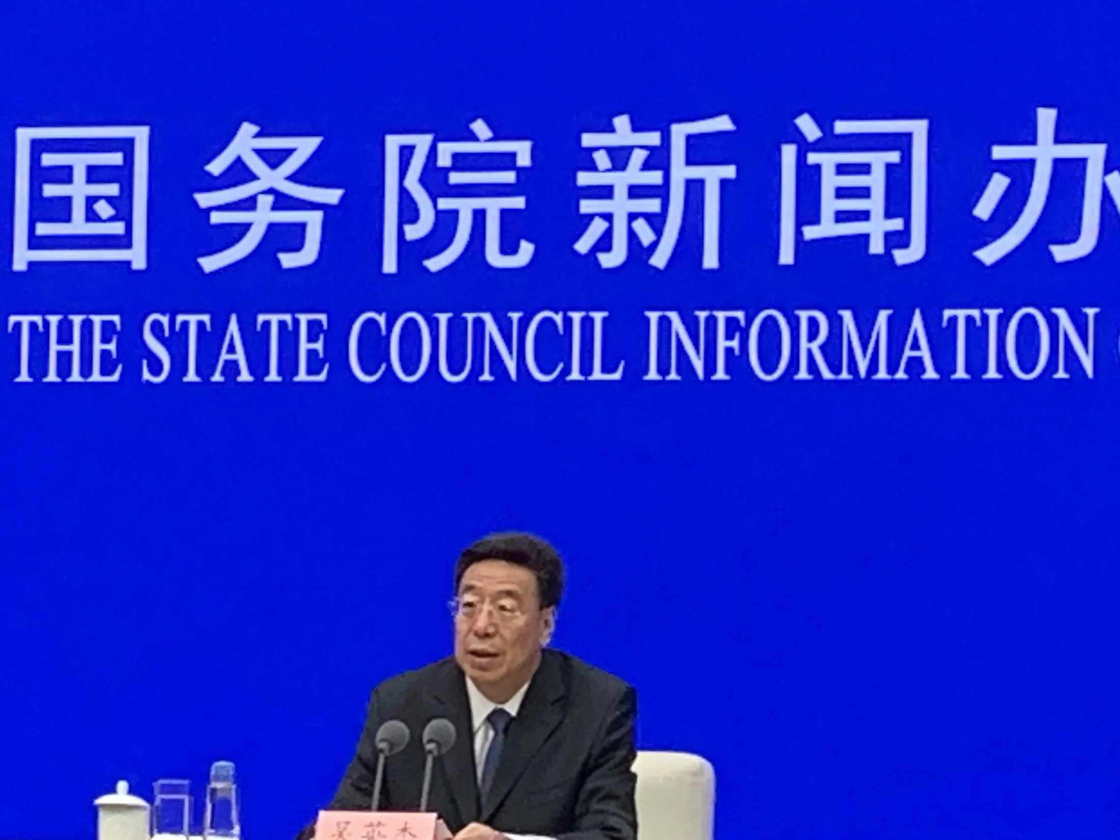 Wu Yingjie on May 22.