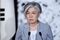 Joint News Conference By U.S. Secretary of State Mike Pompeo, Japanese Foreign Minister Taro Kono and South Korean Foreign Minister Kang Kyung-wha