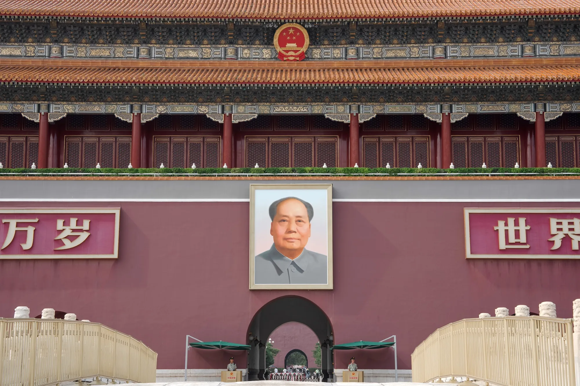 The twice-a-decade meeting pledged to make high-quality development the guiding force of the economy, a slogan that is typically used to signal a push for advanced technology that may provide a buffer against US trade curbs.&nbsp;