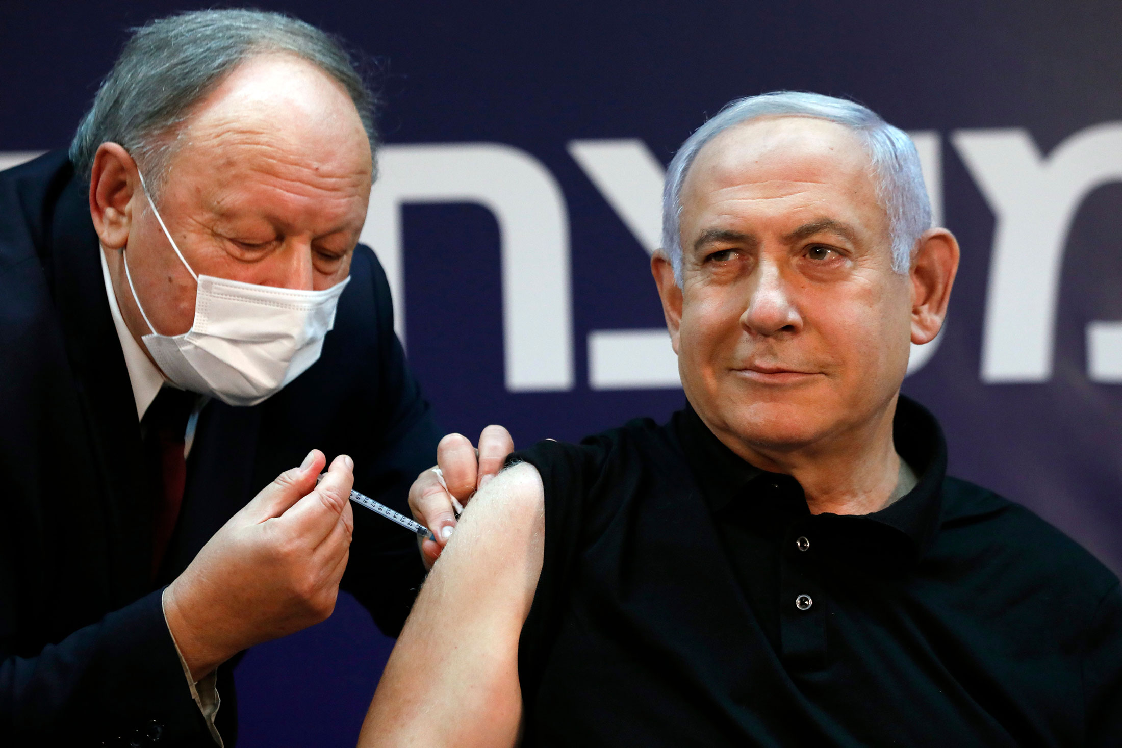 Covid-19: Israel Shows the World That Vaccines Aren't Enough - Bloomberg