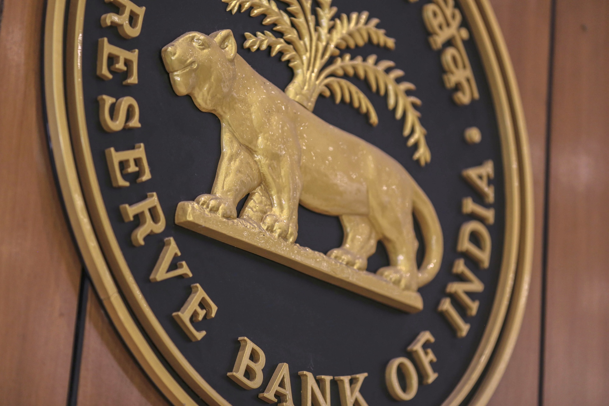 Reserve Bank of India is expected to&nbsp;wind back&nbsp;on its monetary stimulus this year.
