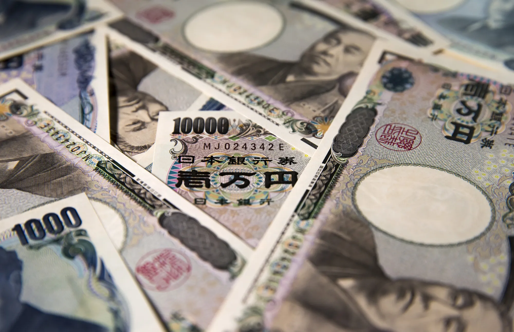 Japan Banks, China Investment to Set Up $1.8 Billion Trade Fund - Bloomberg