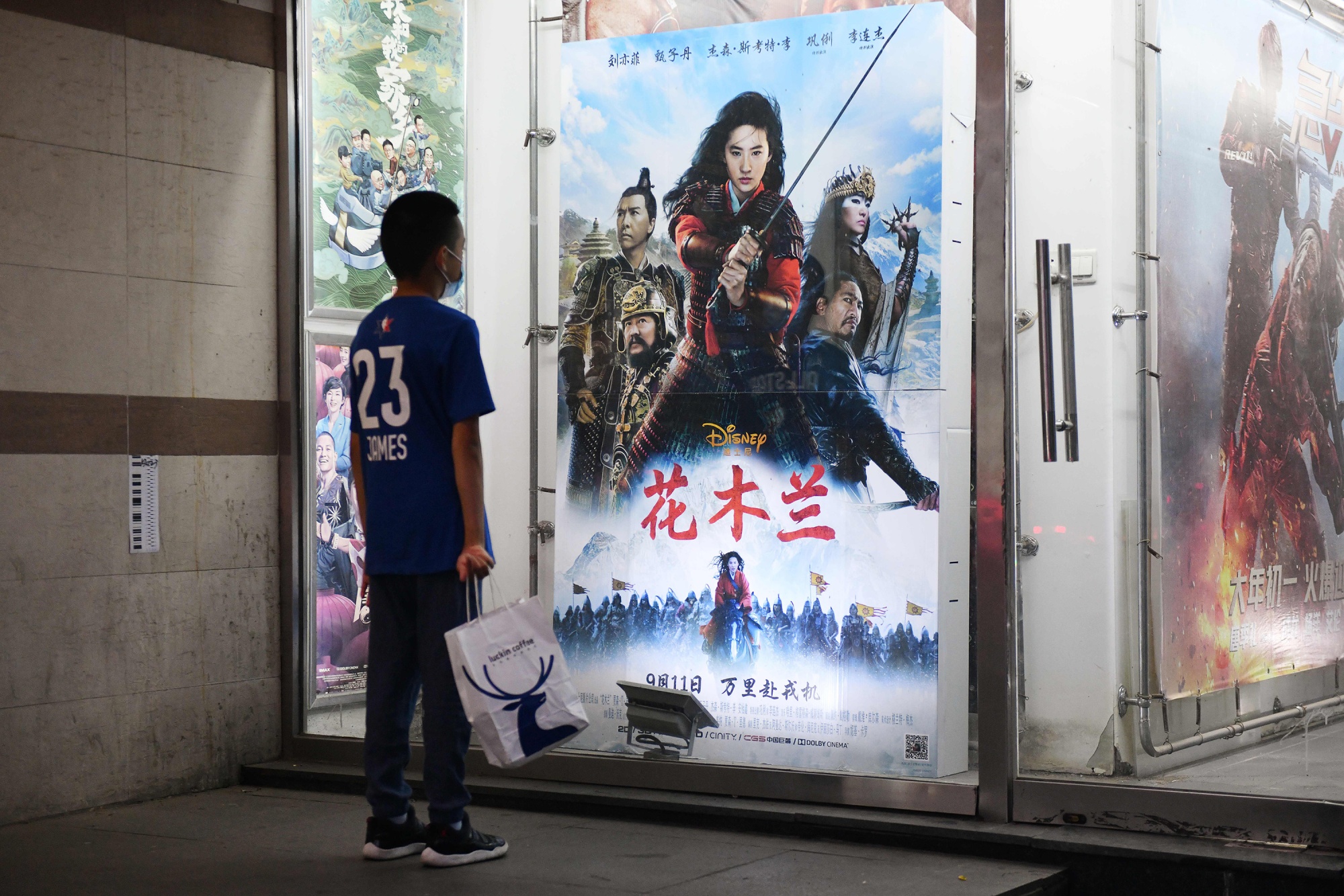 Box office of <EM>Monster Hunt</EM> approaches 2 billion yuan