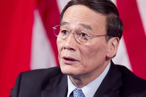 China's vice premier Wang Qishan