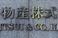 Images Of Japanese Trading Companies