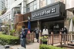 A Luckin Coffee outlet in Shanghai.