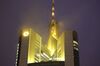 Commerzbank headquarters in Frankfurt.
