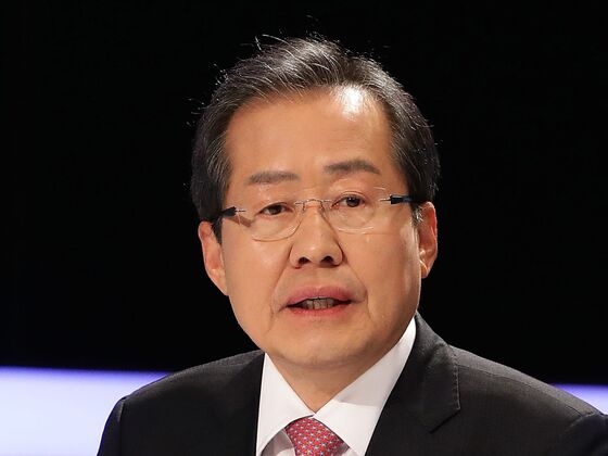 South Korean Presidential Candidate Vows to End Deal with North
