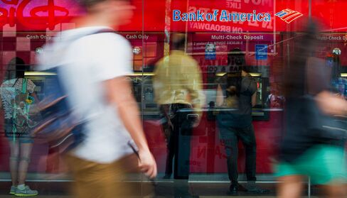 A Bank of America Corp. branch in New York.