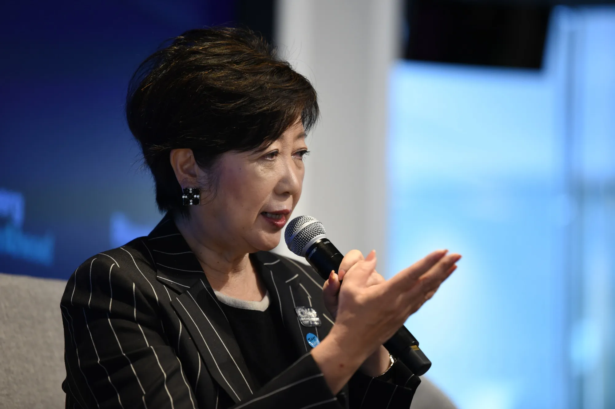 Yuriko Koike